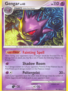 Gengar (18/100) [Diamond & Pearl: Stormfront]