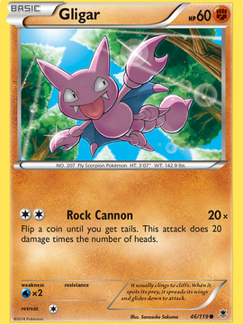 Gligar (46/119) [XY: Phantom Forces]