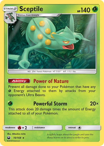 Beast Ball - Celestial Storm Pokémon card 125/168