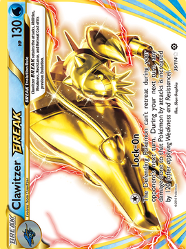 Clawitzer BREAK (35/114) [XY: Steam Siege]
