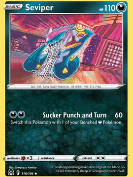 Seviper (116/196) [Sword & Shield: Lost Origin]