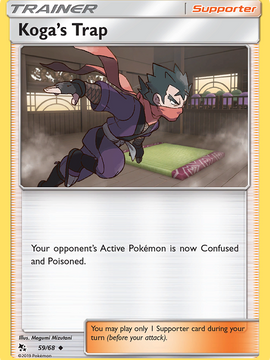 Koga's Trap (59/68) [Sun & Moon: Hidden Fates]