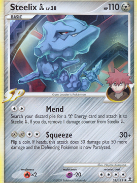 Steelix GL (51/111) [Platinum: Rising Rivals]