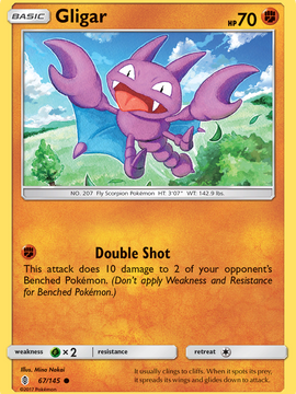 Gligar (67/145) [Sun & Moon: Guardians Rising]