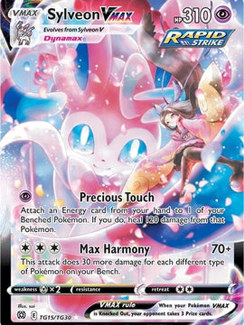Sylveon VMAX (TG15/TG30) [Sword & Shield: Brilliant Stars]