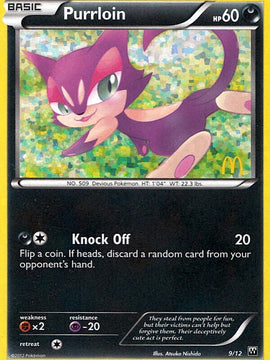 Purrloin (9/12) [McDonald's Promos: 2012 Collection]