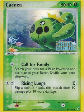 Cacnea (47/100) (Stamped) [EX: Crystal Guardians]