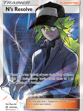 N's Resolve (232/236) [Sun & Moon: Cosmic Eclipse]