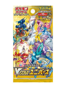Pokémon - VSTAR Universe (s12a) - Booster Pack (Japanese)