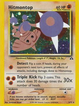 Hitmontop (3/75) [Neo Discovery Unlimited]