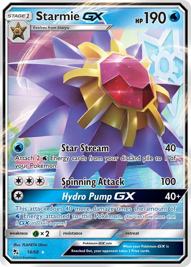 Pokemon Sun & Moon Singles | Sun and Moon Pokemon Cards Danireon Cards & Games Pokemon Sun & Moon Singles | Sun and Moon Pokemon Cards Danireon Cards & Games
