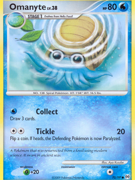Omanyte (70/99) [Platinum: Arceus]
