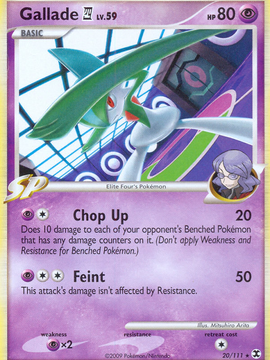 Gallade (20/111) [Platinum: Rising Rivals]