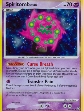 Spiritomb (16/146) [Diamond & Pearl: Legends Awakened]