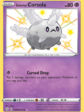 Galarian Corsola (SV049/SV122) [Sword & Shield: Shining Fates]