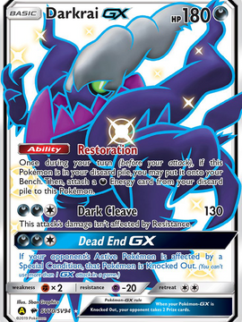 Darkrai GX (SV70/SV94) [Sun & Moon: Hidden Fates - Shiny Vault]