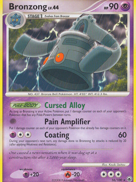 Bronzong (16/100) [Diamond & Pearl: Majestic Dawn]