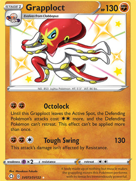 Grapploct (SV073/SV122) [Sword & Shield: Shining Fates]