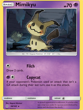 Mimikyu (58/145) [Sun & Moon: Guardians Rising]