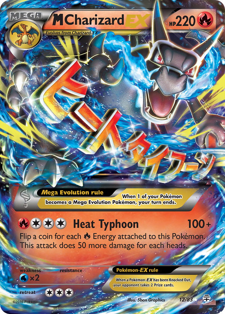 Pokemon XY Singles - Pokemon XY Series Cards Danireon Cards & Games Pokemon XY Singles - Pokemon XY Series Cards Danireon Cards & Games