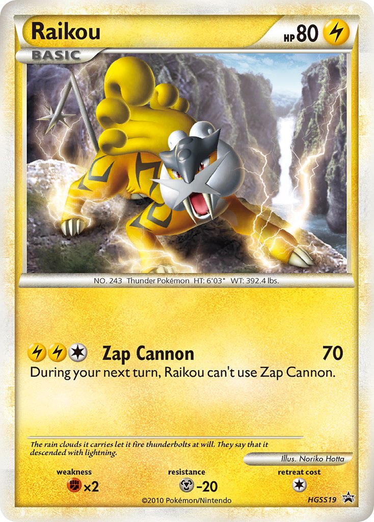 Pokmon Heartgold Soulsilver Cards | Heartgold Soulsilver Singles Danireon Cards & Games Pokmon Heartgold Soulsilver Cards | Heartgold Soulsilver Singles Danireon Cards & Games