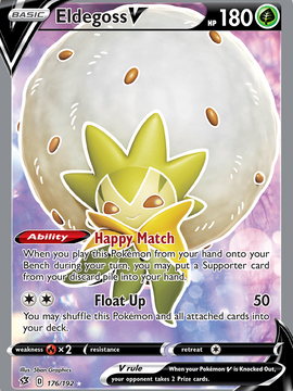 Eldegoss V (176/192) [Sword & Shield: Rebel Clash]