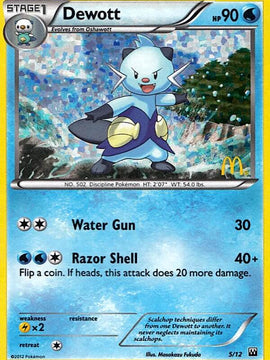 Dewott (5/12) [McDonald's Promos: 2012 Collection]