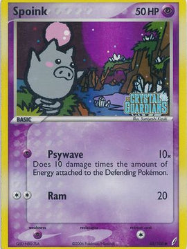 Spoink (62/100) (Stamped) [EX: Crystal Guardians]