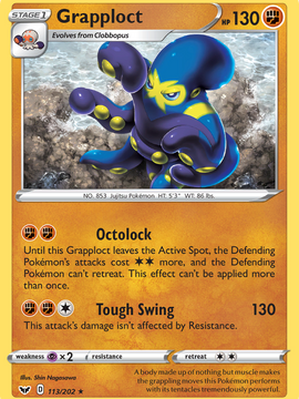 Grapploct (113/202) [Sword & Shield: Base Set]