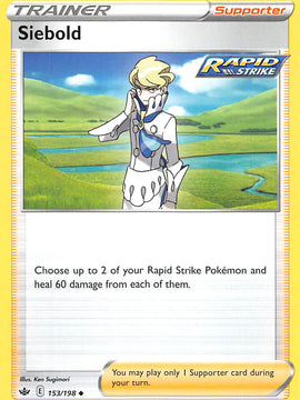 Siebold (153/198) [Sword & Shield: Chilling Reign]