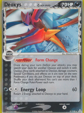 Deoxys (3/110) (Delta Species) [EX: Holon Phantoms]