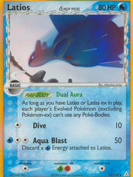 Latios (12/110) (Delta Species) [EX: Holon Phantoms]