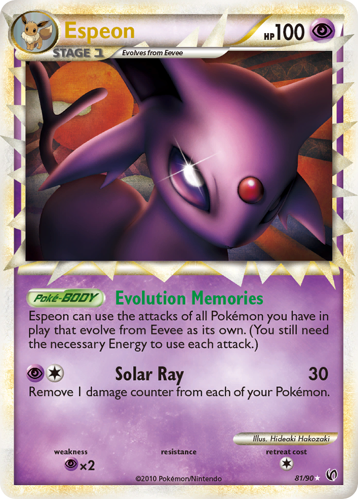 pokemon heart gold soul silver cards LIGHTNING ENERGY HeartGold SoulSilver HGSS Common Energy Card # 118/123 ART WORK MAY DIFFER FROM PICTURE HeartGold & SoulSilver Card List
