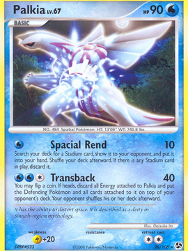 Palkia (26/106) [Diamond & Pearl: Great Encounters]