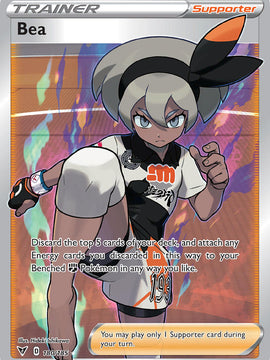 Bea (180/185) [Sword & Shield: Vivid Voltage]