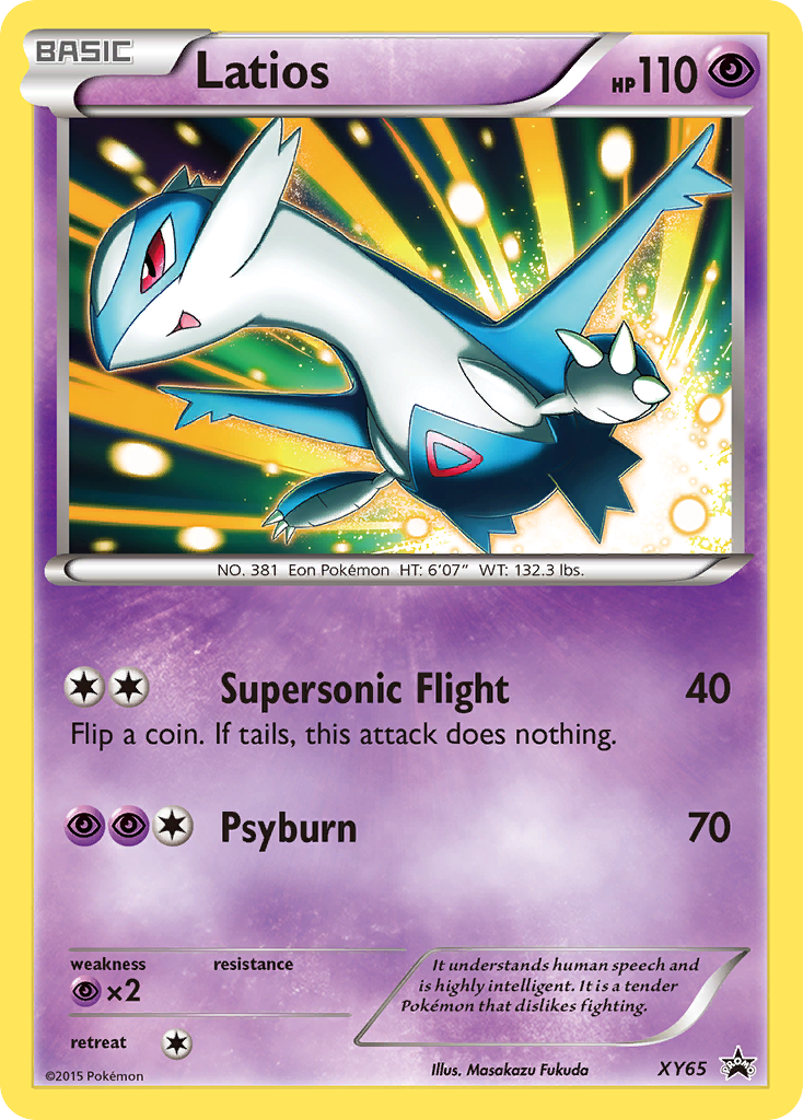latios pokemon card price - 203/191 - Surging Sparks Colorless Retreat Cost Latios 23/106 Price 2026 |