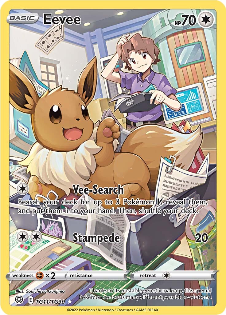 Pokmon Trainer Gallery Cards | Ships to Canada & US | Danireon Danireon Cards & Games Pokmon Trainer Gallery Cards | Ships to Canada & US | Danireon Danireon Cards & Games