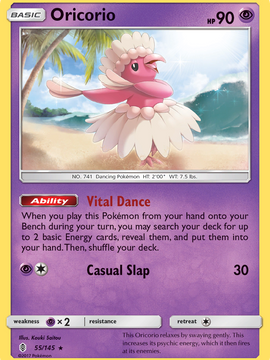 Oricorio (55/145) [Sun & Moon: Guardians Rising]