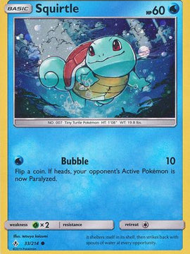 Squirtle (33/214) (Premium Collection Promo) [Sun & Moon: Unbroken Bonds]