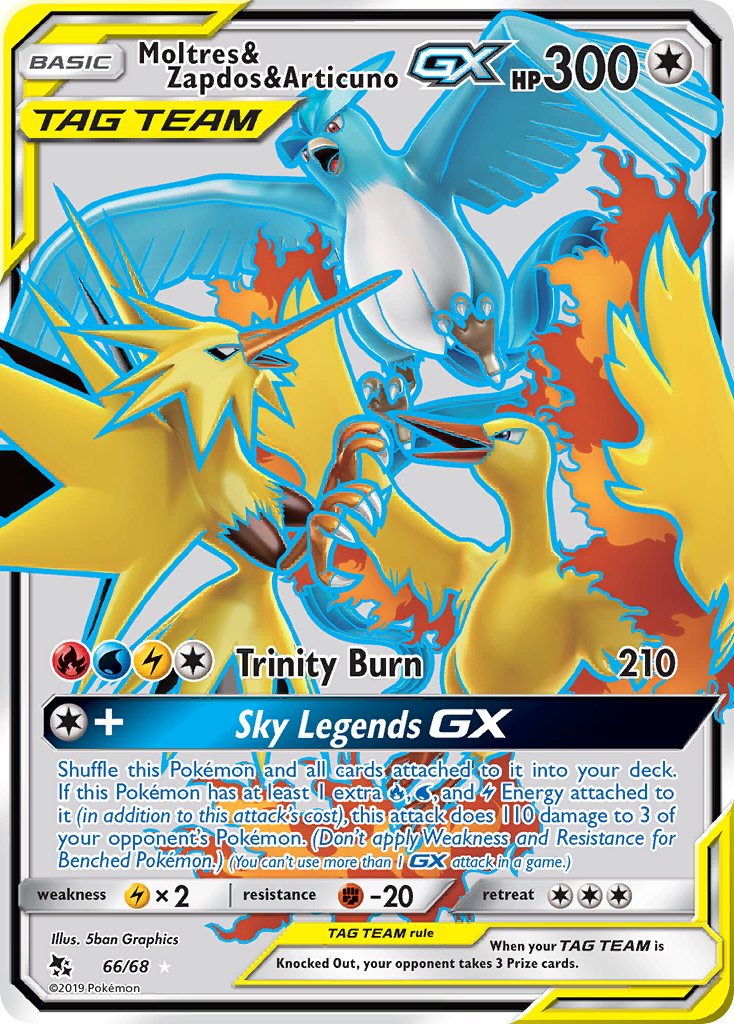 Pokemon Sun & Moon Singles | Sun and Moon Pokemon Cards Danireon Cards & Games Pokemon Sun & Moon Singles | Sun and Moon Pokemon Cards Danireon Cards & Games
