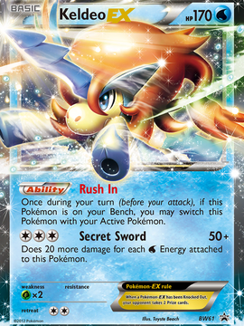 Keldeo EX (BW61) [Black & White: Black Star Promos]