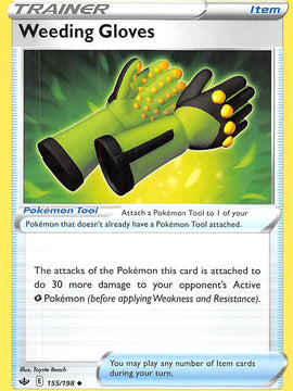 Weeding Gloves (155/198) [Sword & Shield: Chilling Reign]