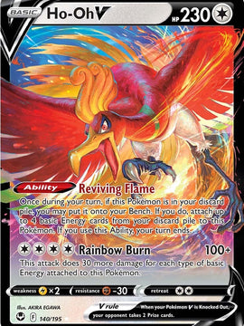 Ho-oh V (140/195) [Sword & Shield: Silver Tempest]