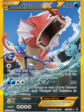 Gyarados EX (123/122) [XY: BREAKpoint]