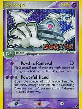 Dusclops (7/107) (Stamped) [EX: Deoxys]