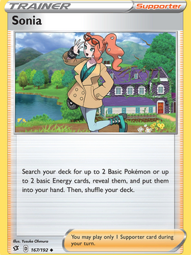 Sonia (167/192) [Sword & Shield: Rebel Clash]