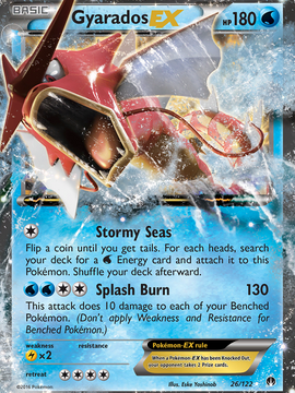 Gyarados EX (26/122) [XY: BREAKpoint]