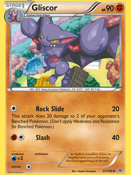 Gliscor (37/108) [XY: Roaring Skies]