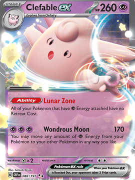 Clefable ex (082/197) [Scarlet & Violet: Obsidian Flames]