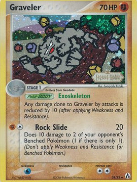Graveler (34/92) (Stamped) [EX: Legend Maker]